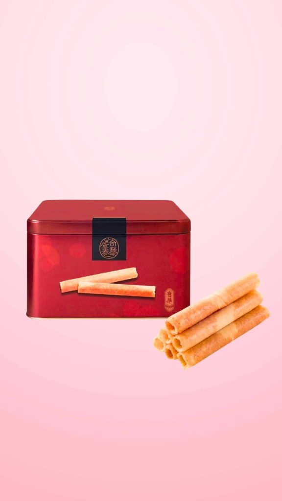 Hong Kong Souvenir egg roll